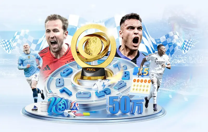 桑托斯俱乐部因内马尔入选国家队每日获FIFA补助11万美元